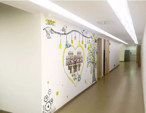 古丈公司文化墙