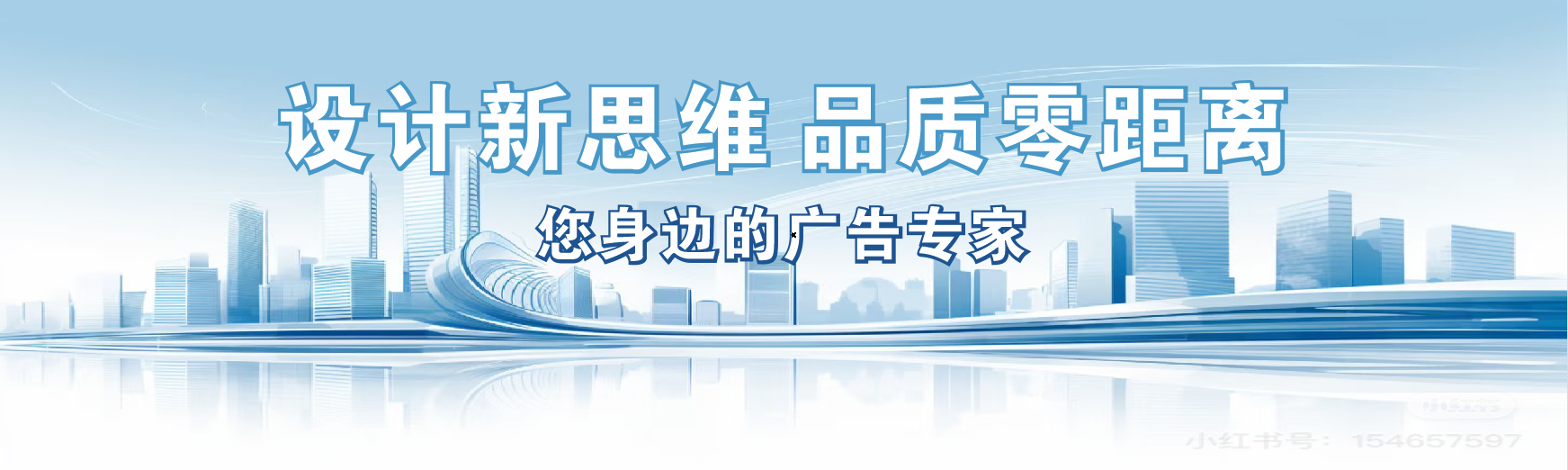 古丈凯创传媒-全方位宣传渠道