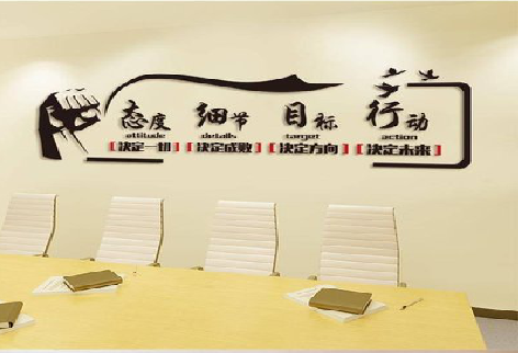 古丈企业文化墙主要展示什么？