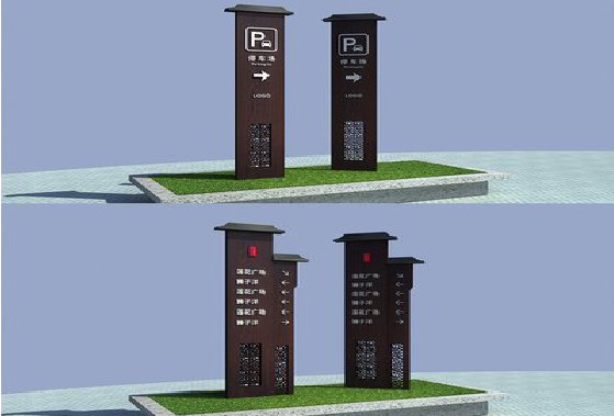 古丈景区标识标牌如何制作？