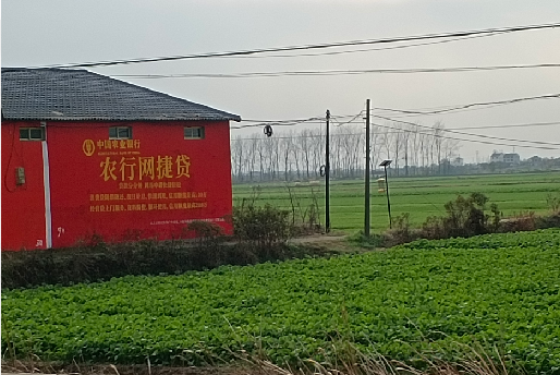 古丈如何防止墙体广告褪色呢?