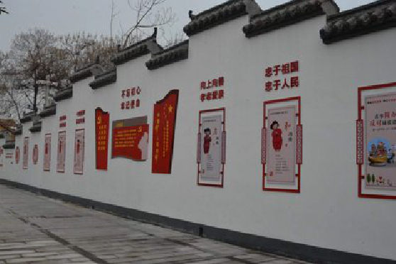 古丈墙体彩绘-乡村文化墙