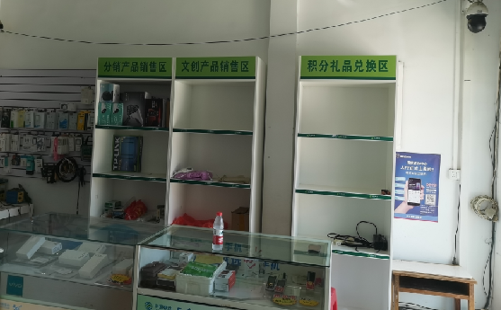 古丈店面装修