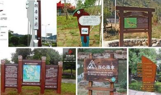 古丈标识标牌具有哪些特点？