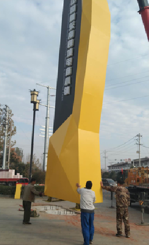 古丈标识标牌的安装方法。