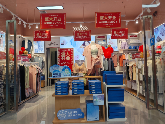 古丈店面装修可以怎么设计？