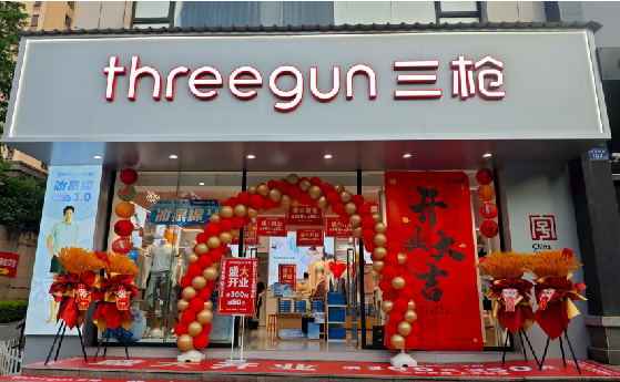 古丈店面装修风格有哪几种及特点？