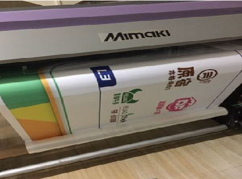 古丈喷印写真褪色的原因。