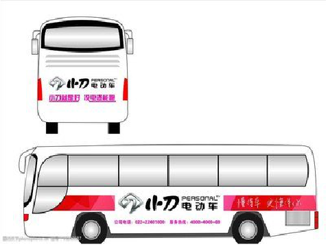 古丈公交车身贴如何完美贴合？