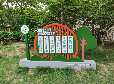 古丈标识标牌对现代社会的重要性。