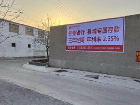 古丈喷绘广告持久的的几大要素。