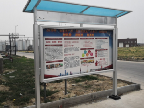 古丈宣传栏制作要注意哪些细节?