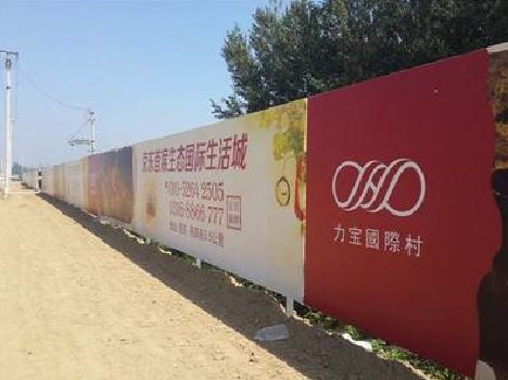 古丈喷绘可以用来喷什么画面?