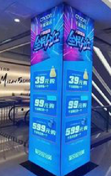 古丈三面立柱灯箱如何制作?